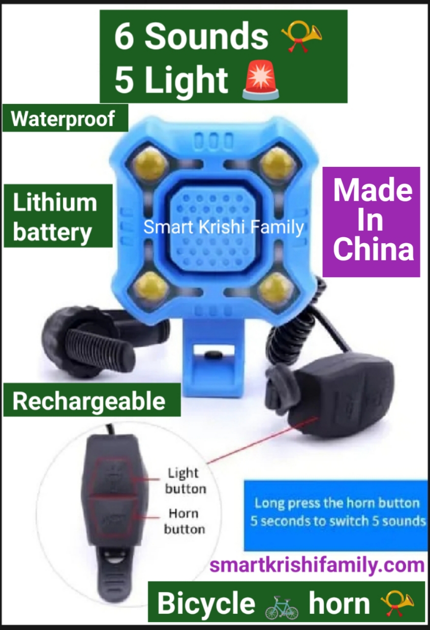 Rechargeable waterproof High Quality Light with Horn USB Charging Bicycle Dipper Horn (Made in China)