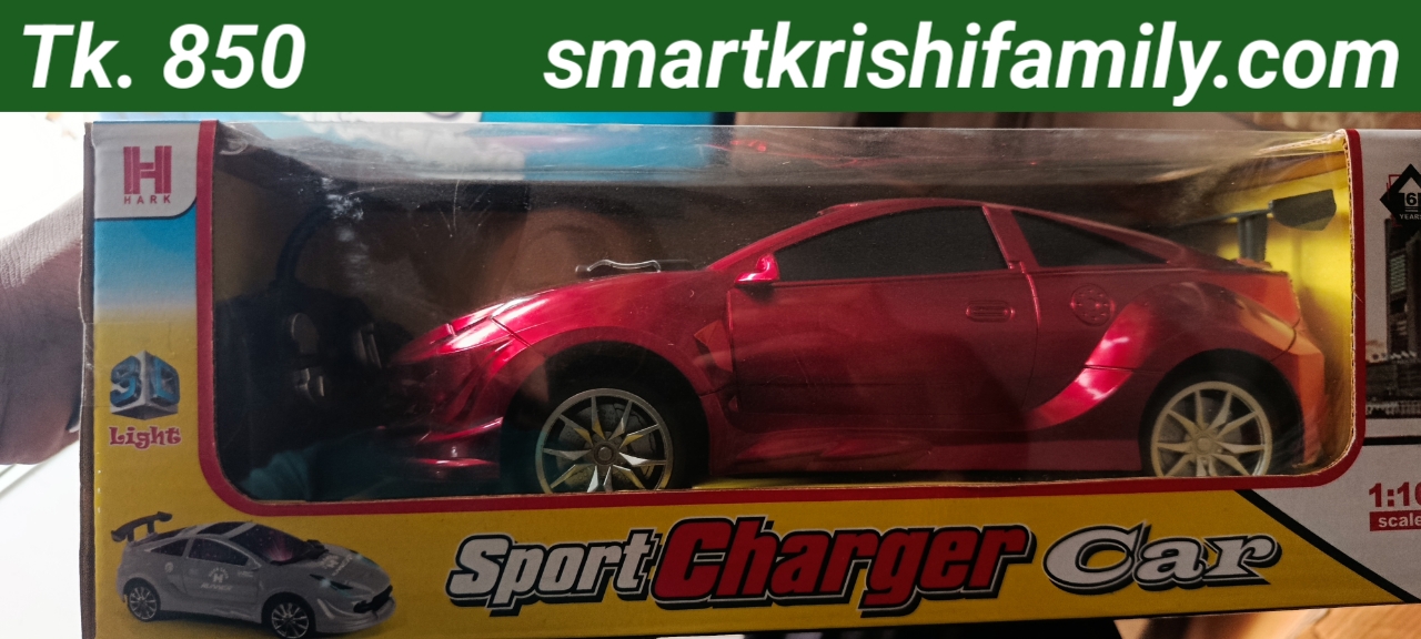 Rechargable, Remote control Spot Charger Car 🚗